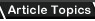 Internet marketing and work at home article topics